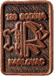 DVD KARLOVAC 1871 1991 brončana